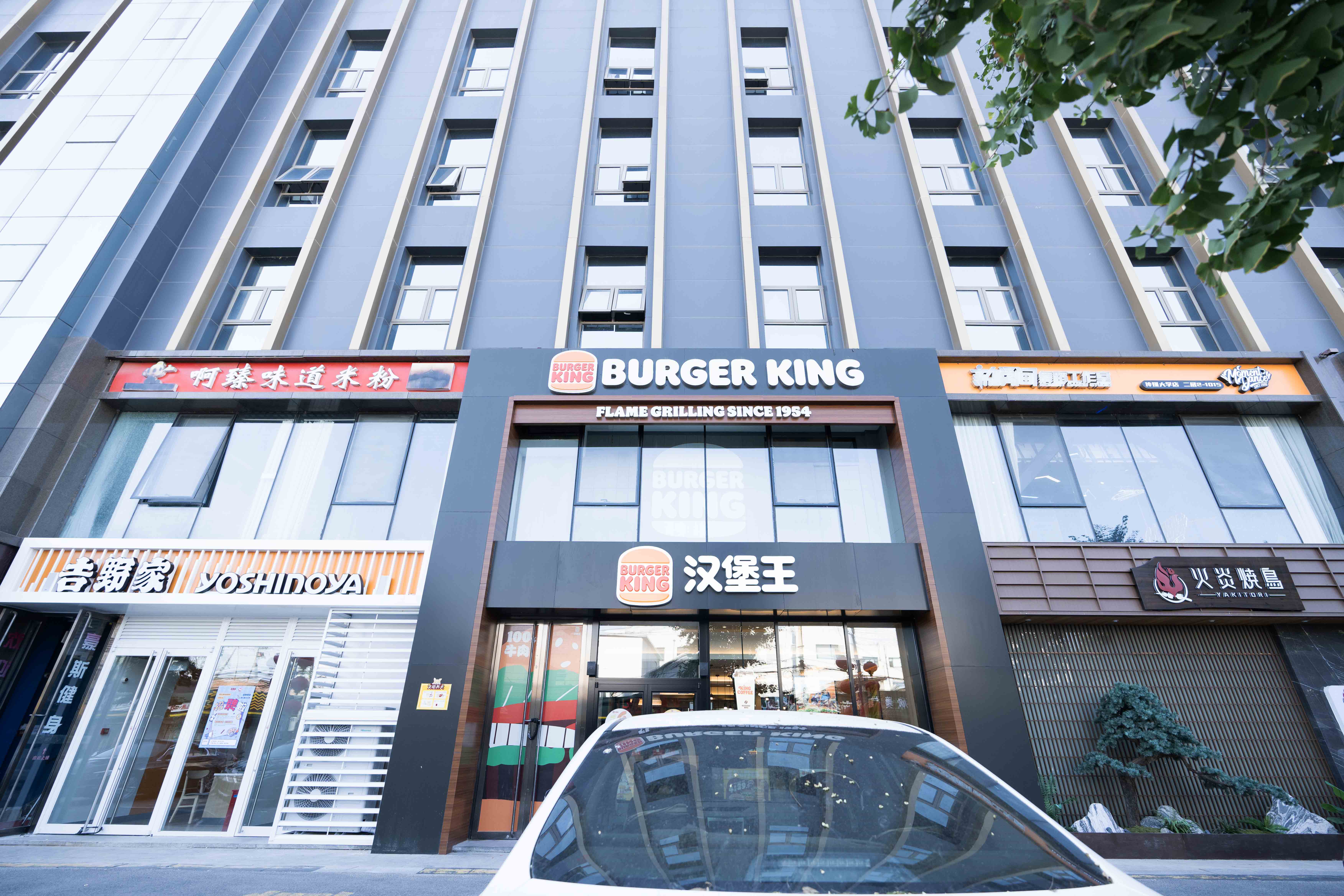 华汇大厦楼宇 华汇大厦楼宇