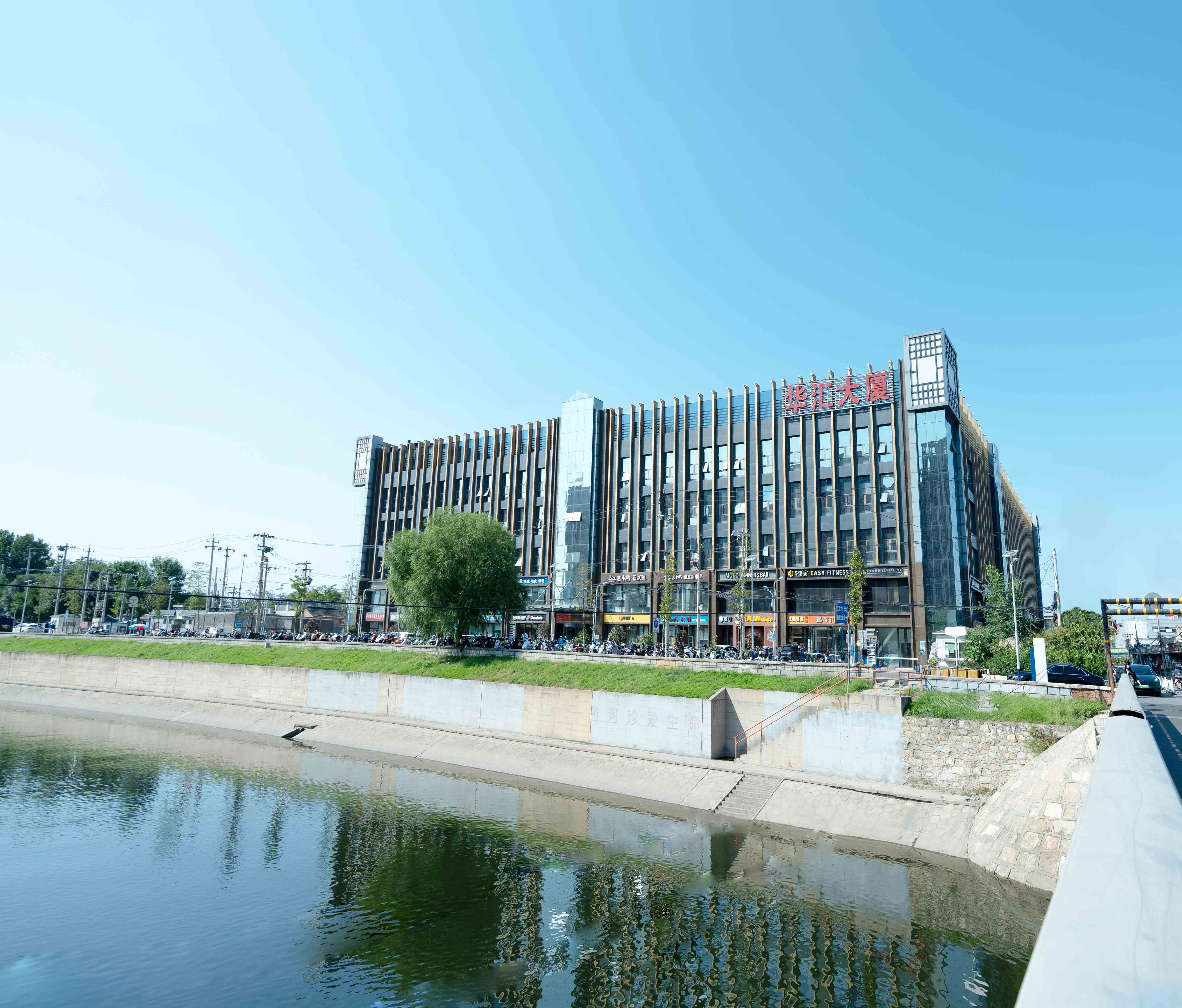 办公楼租赁中，什么是“净租金”、“含票租金”和“全包价”？