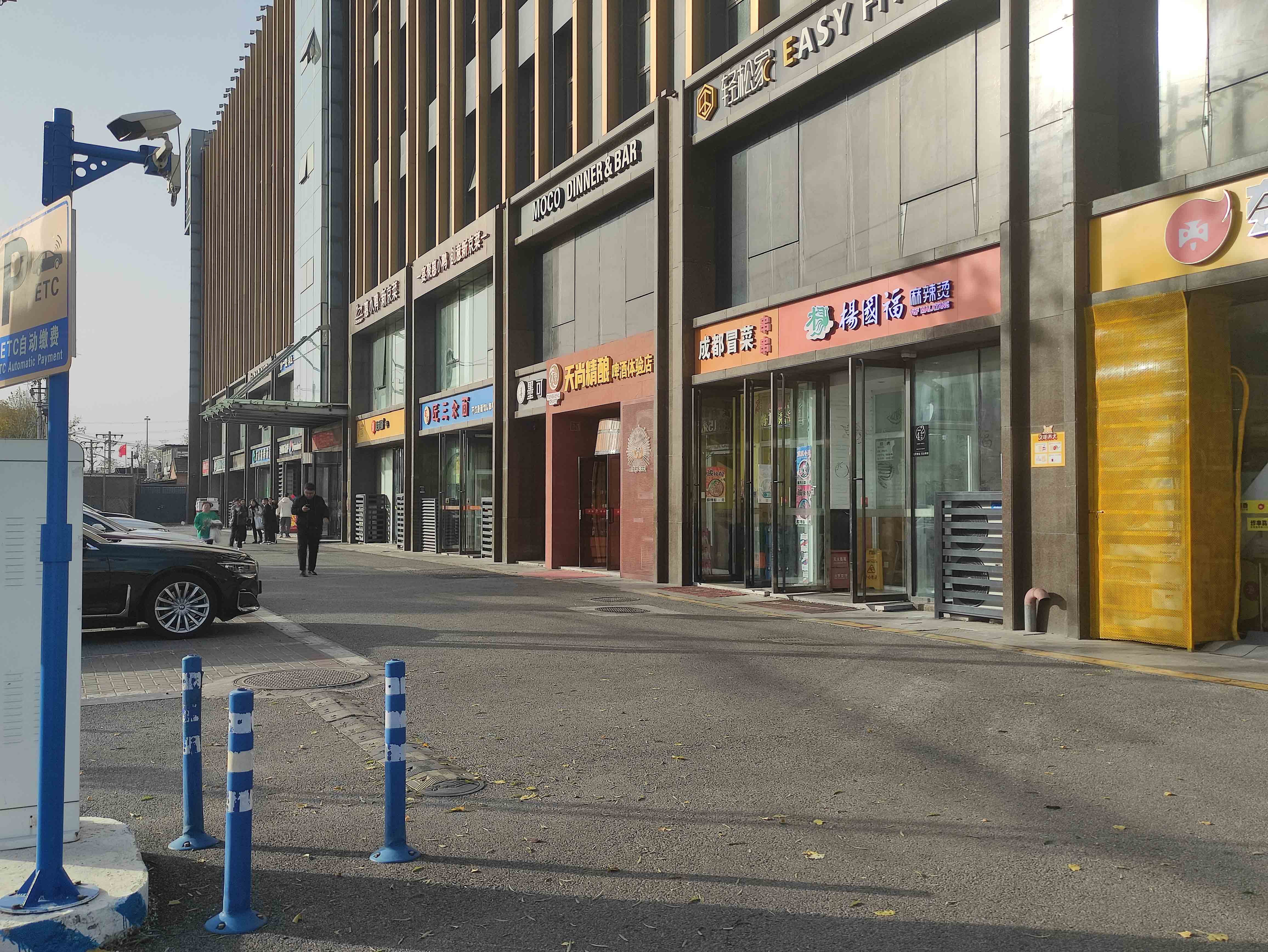 商铺业主想提前收回房屋自用或出售，租户如何保护自己的权益？