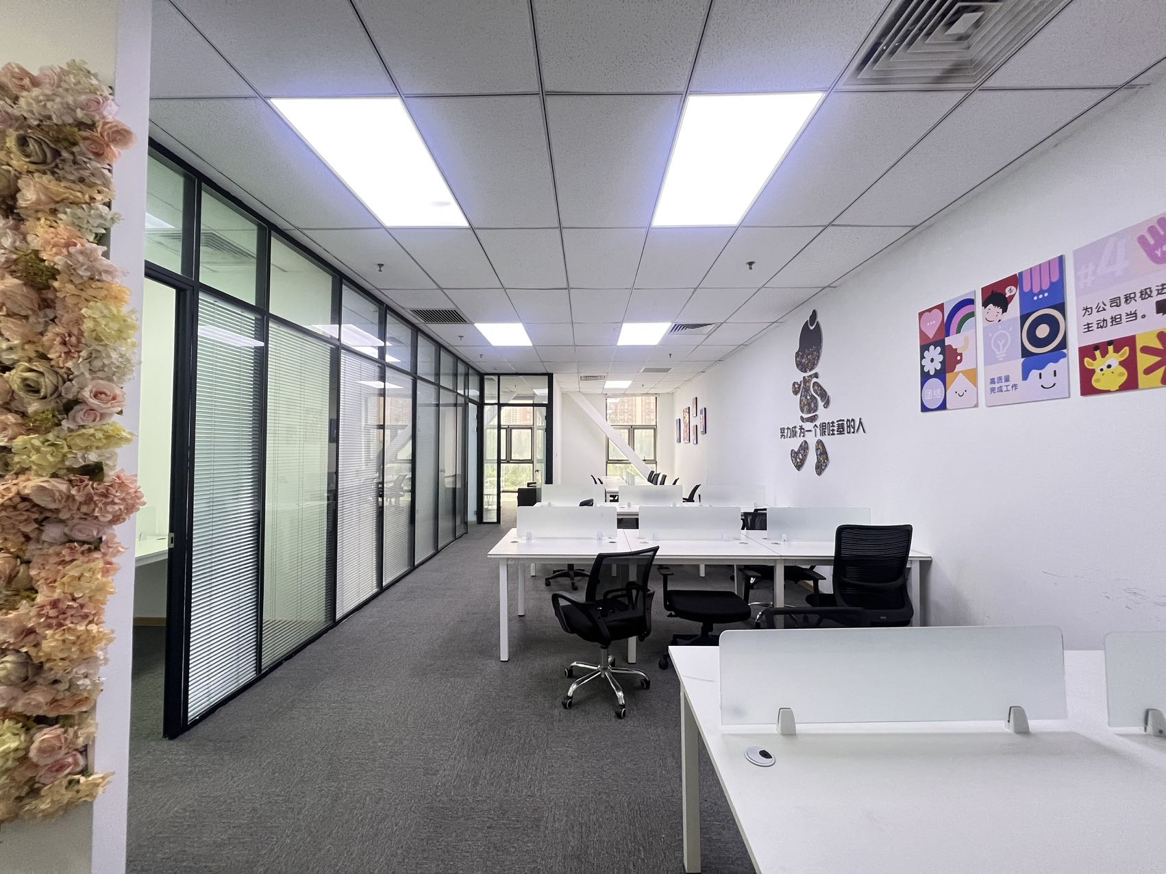 华汇大厦168平米