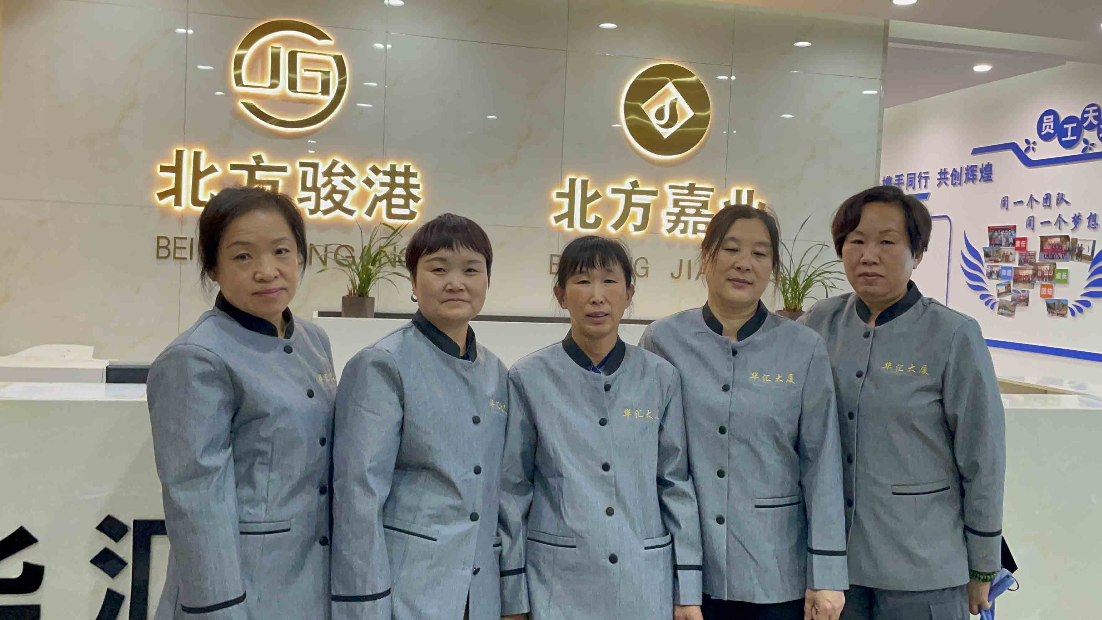 商业地产租赁中，关于“续租权”和“优先承租权”，法律究竟如何规定？