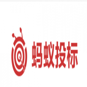 华汇大厦：护航蚂蚁投标，构筑企业高效办公新阵地