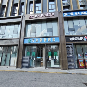 华汇大厦128.17平米