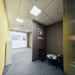 华汇大厦92.79平米